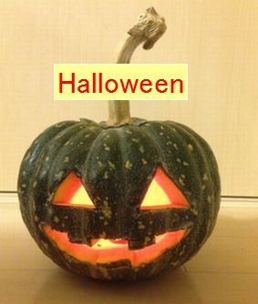 簡単ハロウィンかぼちゃランタンの作り方 怖い顔の意味は何 Manaぶん