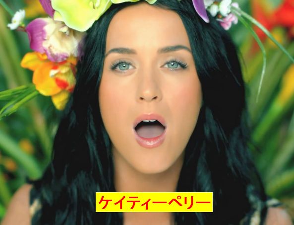 Katy-Perry-Roar